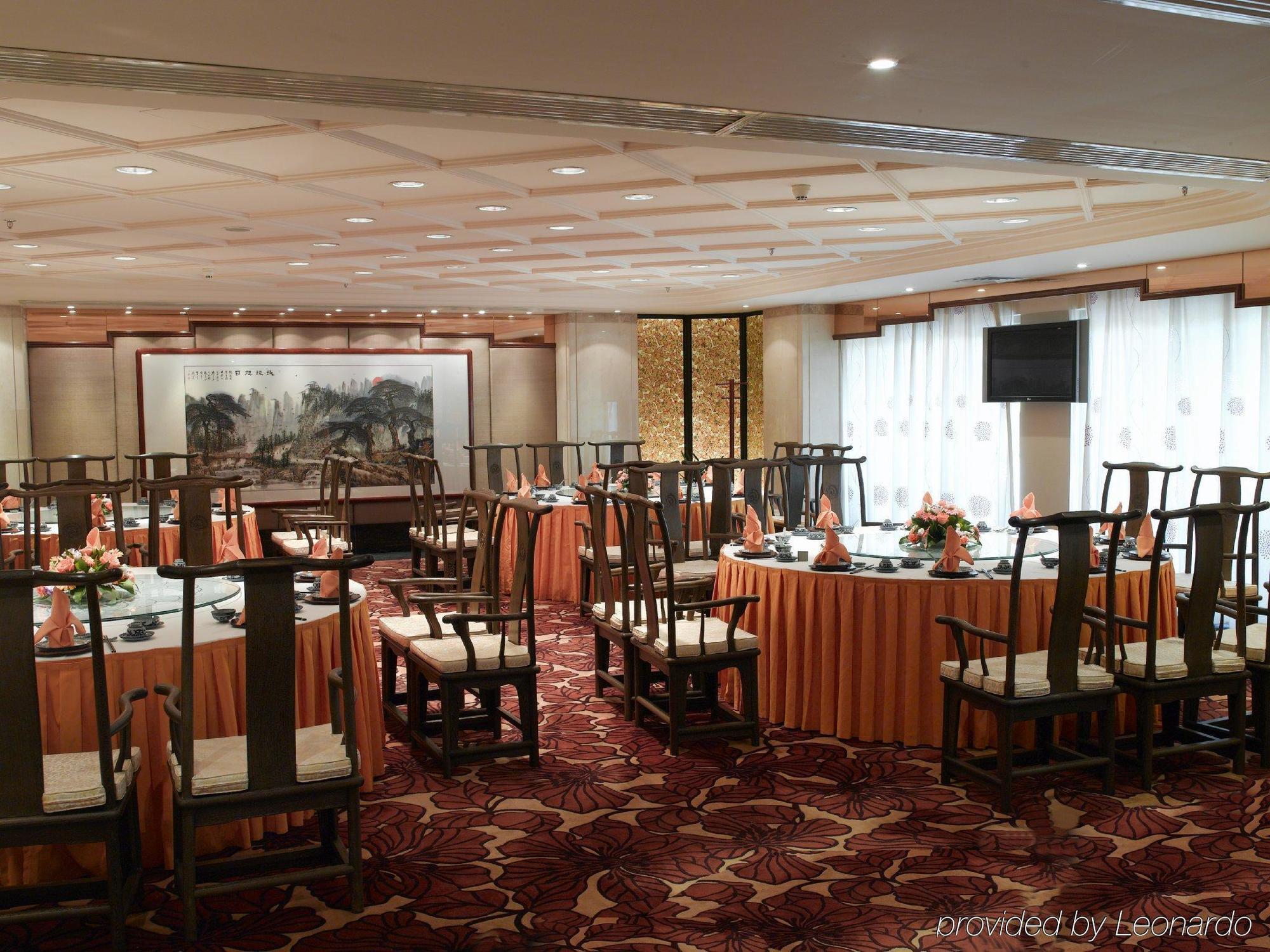 Parklane Hotel Changan Дунгуань Ресторан фото
